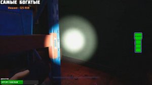 ФНАФ 9 КОНЦОВКА с ВАННИ СТРИМ ПРОХОЖДЕНИЕ || FNAF 9 security breach