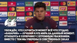 НЕЙМАР ШОКИРОВАЛ ПСЖ перед матчем с БАВАРИЕЙ! НЕЙМАР ОТКАЗАЛ ПСЖ и хочет в БАРСЕЛОНУ?!