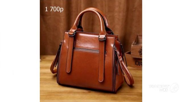 Модная женская кожаная сумка с алиэкспресс смотреть онлайн