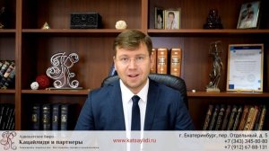 Трудовые споры в суде, защита прав работников: трудовой адвокат