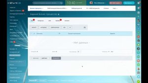 Бизнес-процессы в Битрикс24. Работа с документами. Процесс "Ознакомление с документом".