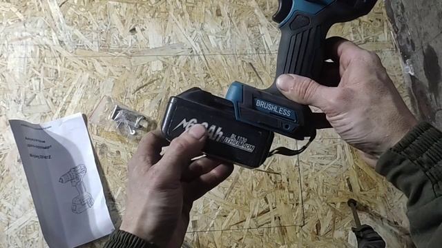 Шуруповëрт копия makita. Minjiang DDF487Z . Покупка на Озоне. смотреть онлайн