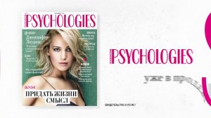 PSYCHOLOGIES октябрь 2017