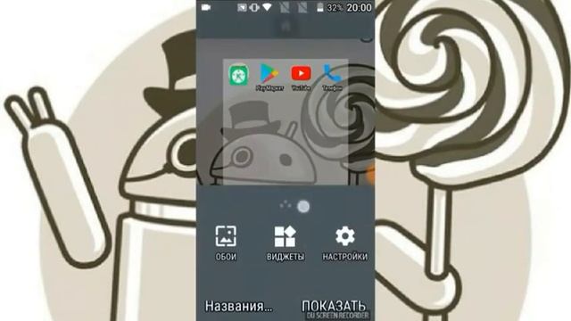 Micromax Q415: Лайфхак. [Android Blog]
