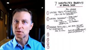 7 неожиданных свойств пищевой соды, о которых вы точно не знали?