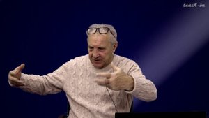 Лекция 3. Признаки сознания