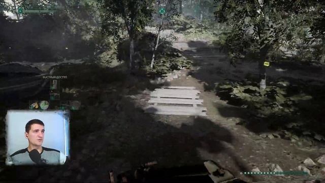 Деловой партнер ? ChernobyLite #11 смотреть онлайн