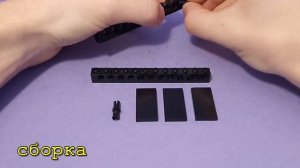 Как увеличить СКОРОСТЬ мотора Лего?