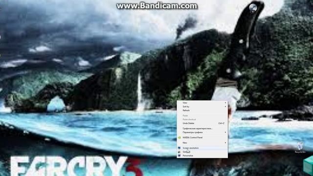 Как сделать двойной экран с помощью второго монитора смотреть онлайн