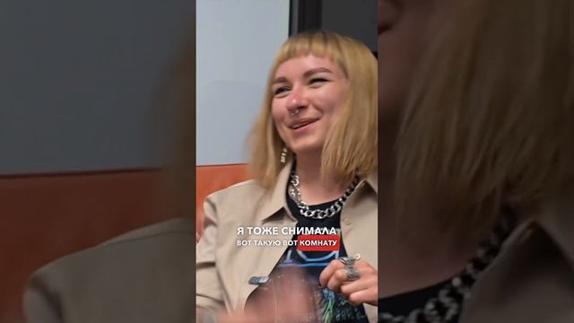 Есть возможность уехать – используйте ее! | FUSE MAN
