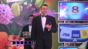 сейдиснилю выпуск 1RYSS