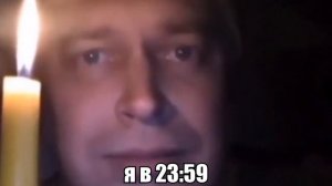 боже помилуй...