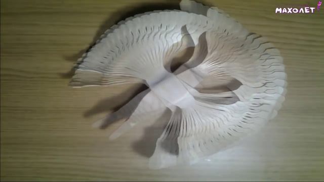 По следам Птицы Счастья смотреть онлайн