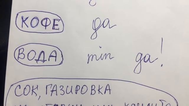 10 видео курса смотреть онлайн