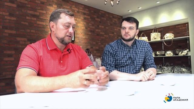 "Осознанное родительство" – немного теории + практическое упражнение смотреть онлайн