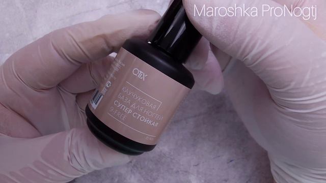 Маникюрные Покупки с Wildberries. Есть ли жизнь после "Cанкций"?