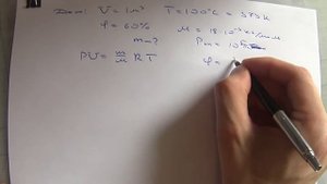 Определите массу водяного пара в воздухе, который находится в объеме. видео урок. физика.