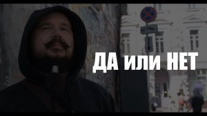 Новичок на ФЕСТИВАЛЕ ТАТУИРОВКИ. Зачем?