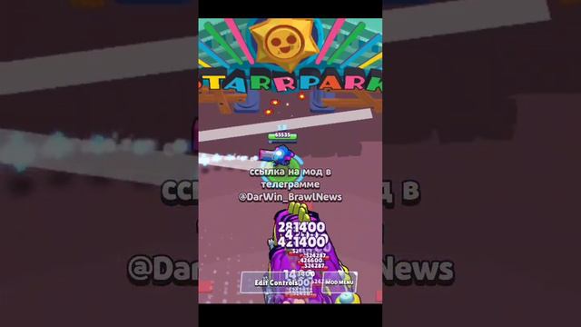 Хочешь 170 гемов бесплатно?💎 Переходи в телеграм! #Brawl #Stars #brawlstars #бравл #старс #бравлер