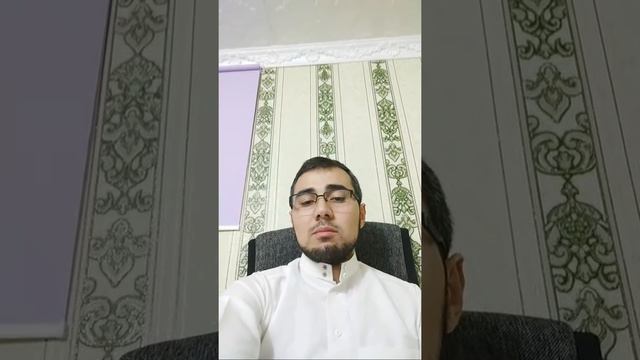 5 Дакика Бо Омӯзиши Навин ,Шаби Кадр,Эъломи Хабарҳои Хуш..