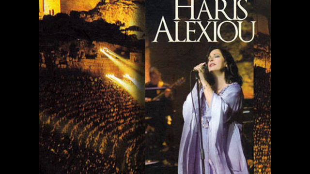 Haris Alexiou - Best Of Haris Alexiou -- Ximeroni смотреть онлайн