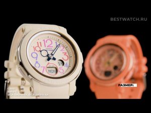 Часы Casio Baby-G BGA-290 - купить на Bestwatch.ru