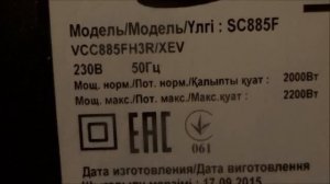 Обзор Samsung SC885F VCC885FH3R/XEV