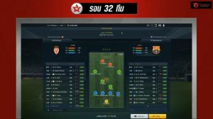 FIFA Online 3 : [ 32 Team ] Garena Star League 2016