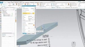 Урок №2 Siemens NX.Построения пустотелой детали