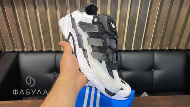 Adidas Niteball