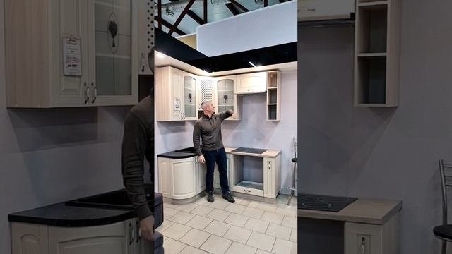 Выгодное предложение