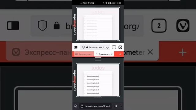 Производительность мобильных браузеров Vivaldi 5 3 и Firefox 104 смотреть онлайн