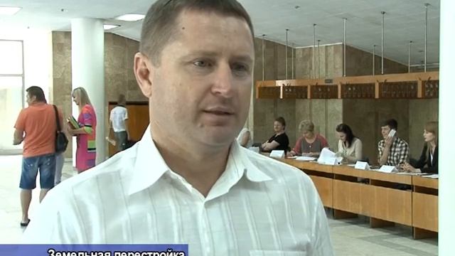 Нововведения для крымчан в области получения и перерегистрации земельных участков смотреть онлайн