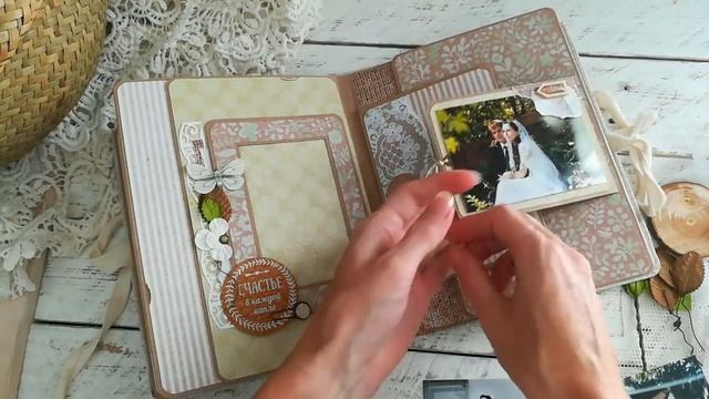 Свадебный альбом "Rustic wedding" СКРАПБУКИНГ смотреть онлайн