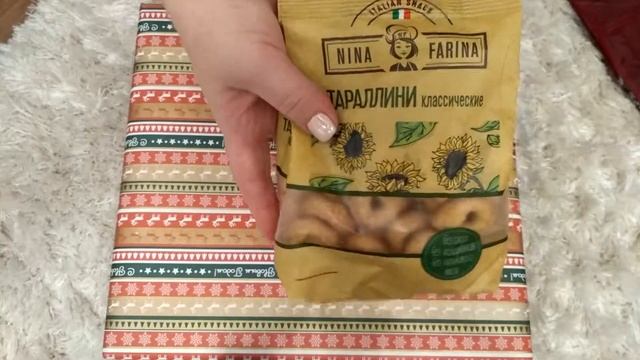 Закупка вкусняшек в интернет магазине KDV, вариант подарка для мужчин, 23 февраля.