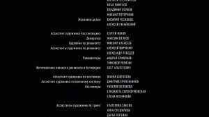 T-34 Movie Ending Song:Булат Окуджава-Бери шинель,пошли домой