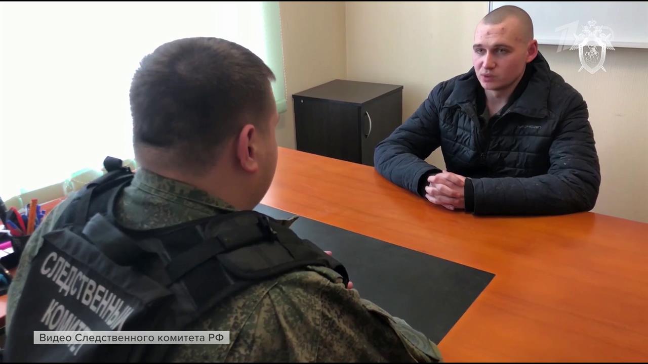 Верховный суд Донецкой республики вынес приговор боевику запрещенного в России "Азова"