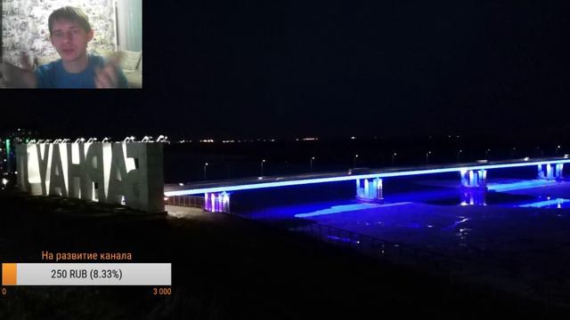 Дэнчик, ты куда пропал? Что будет с каналом? смотреть онлайн