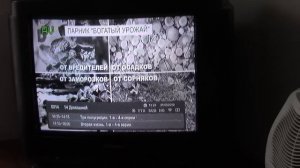 настройка цифрового приемника Denn DDT111