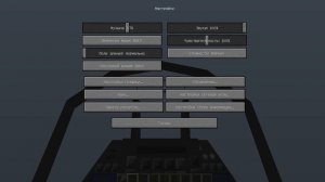 обзор мода на майнкрафт мод на самолёты вертолёты  1.6.4 +сылка