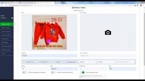 Как покупать на рынке Садовод в Москве. Надежный посредник