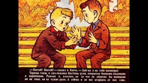 ЧАСТЬ 5  БАРАНКИН, БУДЬ ЧЕЛОВЕКОМ!  В Медведев