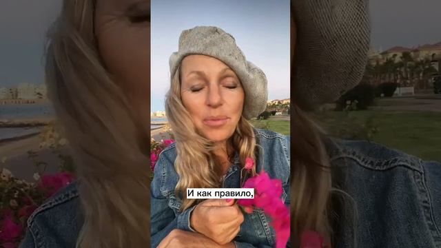 Откуда брать счастье? смотреть онлайн