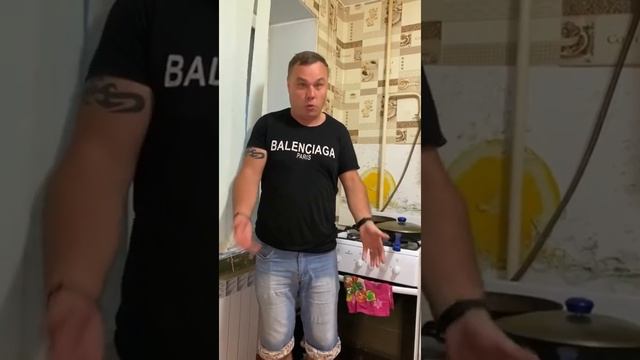 Чипсы. Старый диван. Красный борщ. Как быстро растёт трава смотреть онлайн