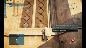 Assassin's Creed  Unity на GTX 750 TI