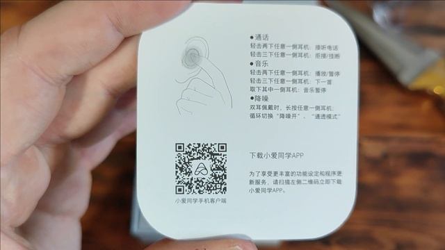 Redmi dots 3 pro unbox смотреть онлайн