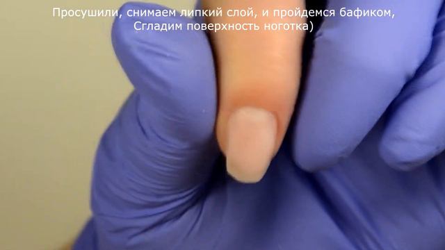 Укрепление ногтей акрилгелем, полигель, акрилатик, Acryl Gel от DD Profesional