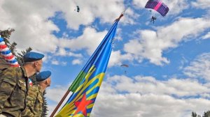 Праздник «День ВДВ» или «День воздушно-десантных войск» в 2021 году отмечается 2 августа