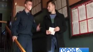 Колония № 1 в поселке Перемерки