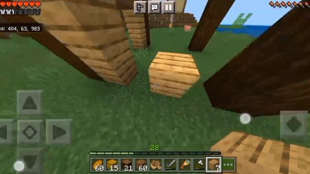 Ура! Я больше не бездомный || выживание в Майнкрафт пе #4 смотреть онлайн